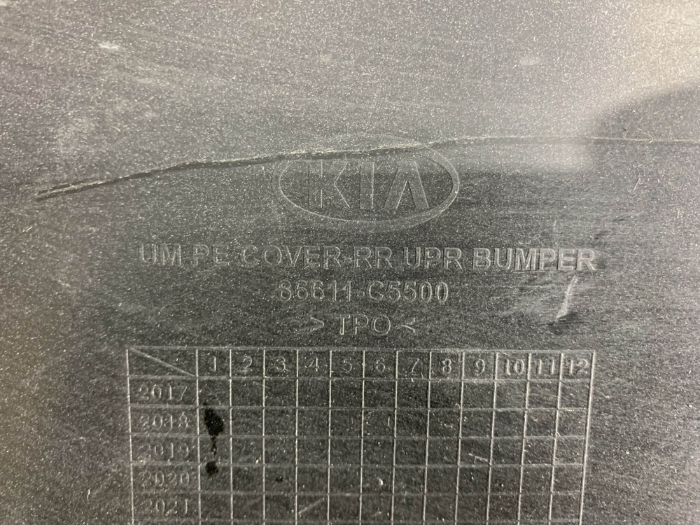 Бампер задний Kia Sorento 3 Prime (UM) 17-20 Б/У Оригинал 86611C5500