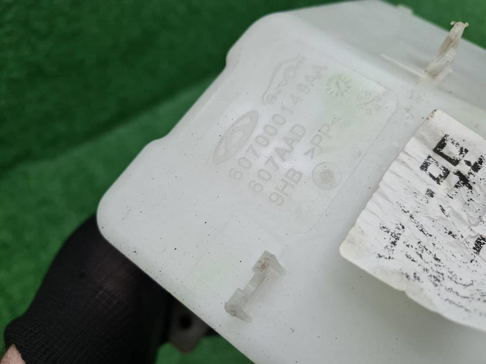 Бачок омывателя Chery Tiggo 7 Pro (2020-2024)