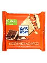 Шоколад молочный Ritter Sport Вафля и какао-мусс 100 г