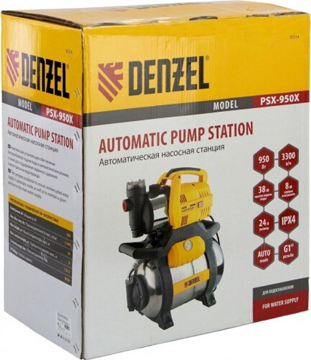 Установка для водоснабжения Denzel PSХ 950X 97214