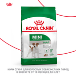 Royal Canin Mini Adult Мини Эдалт Корм сухой для взрослых собак мелких пород от 10 месяцев и старше 8кг
