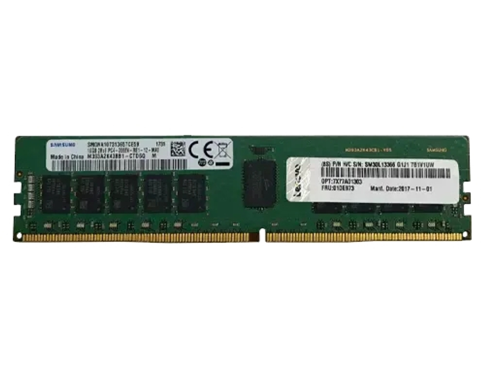 Оперативная память Lenovo ThinkSystem 8GB TruDDR4 2666MHz (1Rx8, 1.2V) ECC UDIMM