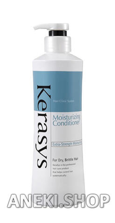 Кондиционер для волос увлажняющий 400 мл Kerasys Hair Clinic Moisturizing