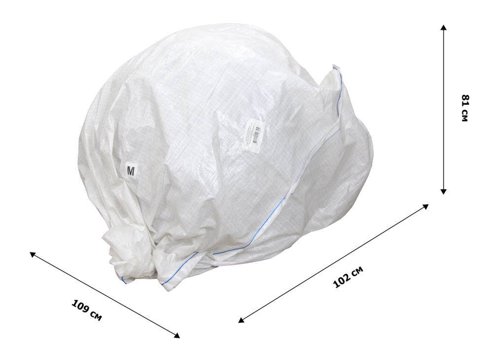 Кресло подвесное Милан арт.BG2345 (стойка+основание.серый.,корзн.серая.,подуш.серая св. 3уп. (Б))