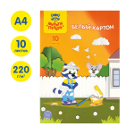 Картон белый "Приключения Енота", А4, 10л., немелованный, в папке