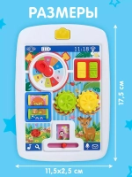 Игрушка обучающая Smart Планшет Ферма свет, звук