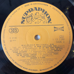 Винтажная виниловая пластинка LP Waldemar Matuska Вальдемар Матушка WM (Чехословакия 1975)