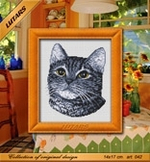 "Серый кот"-042 вышивка