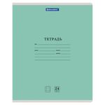Тетрадь 24 л. BRAUBERG КЛАССИКА NEW клетка, обложка картон, ЗЕЛЕНАЯ, 105703