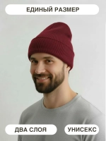 Шапка классик