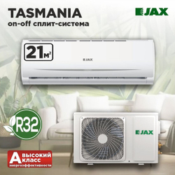 Сплит система JAX TASMANIA ACN-07HE кондиционер для дома и дачи до 21 м2