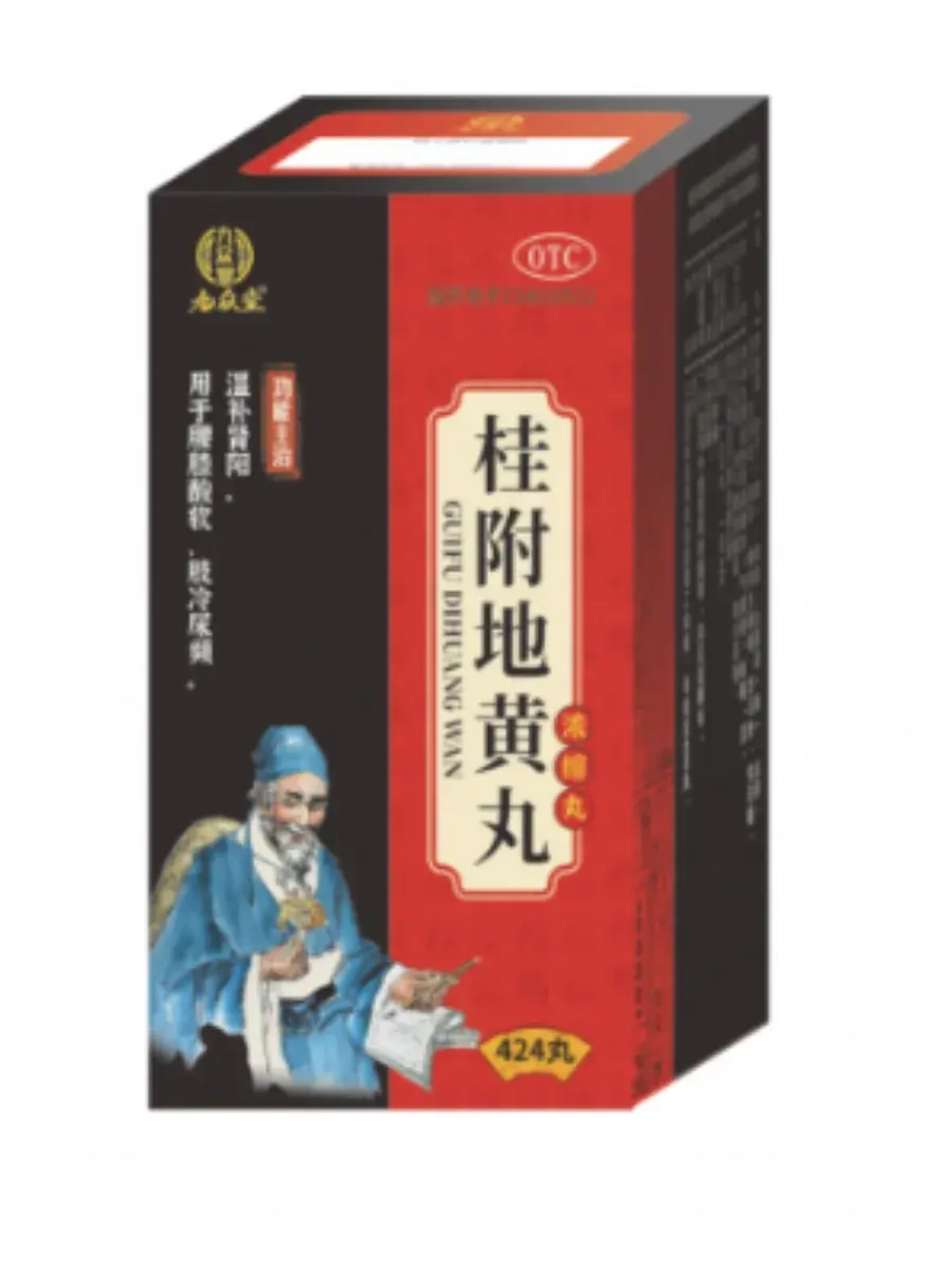 Пилюли Гуй Фу Ди Хуан Вань Gui Fu Di Huang Wan