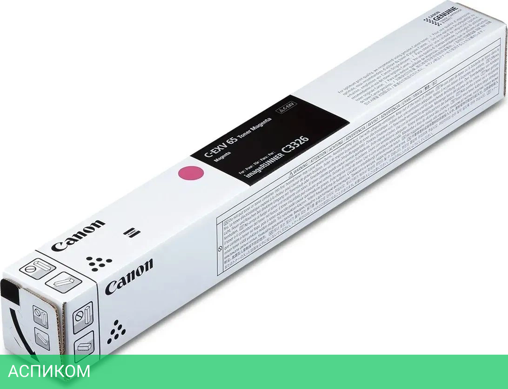 Тонер-картридж Canon C-EXV65 M пурпурный (5763C001)