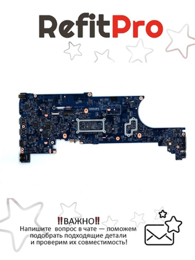 Материнская плата для ноутбука Lenovo ThinkPad T580 i7-8550U GF MX150 2G TPM2 WIN (01YR246), оригинал