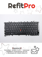 Клавиатура для ноутбука Lenovo Yoga 12 раскладка - русская, с подсветкой, черная (04Y2638), оригинал