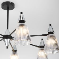 Люстра Rivoli Briana 3179-208 7 х Е14 40 Вт модерн | Rivoli