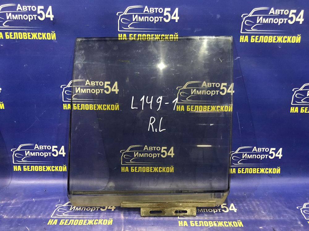 Стекло двери задней левой MITSUBISHI PAJERO 1990