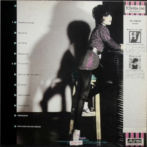 Pat Benatar / Precious Time (LP)