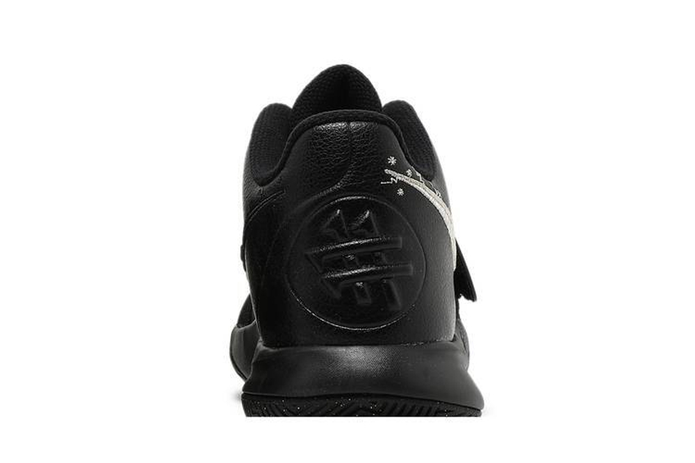 Кроссовки Nike Flytrap 3