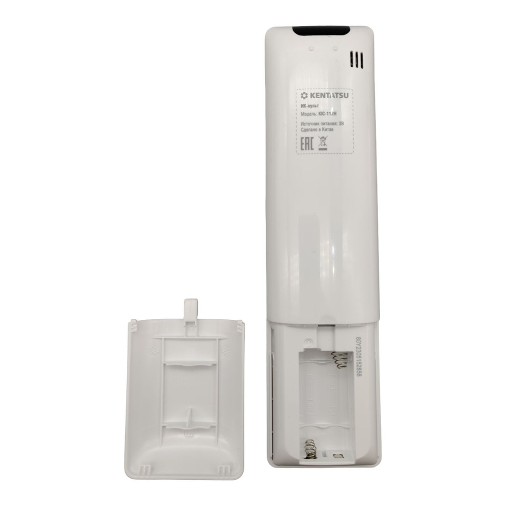 Пульт Kentatsu Kic-112H