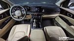 Kia Carnival (Sedona) 4 Generation 9-и местный Prestige (05.2021)