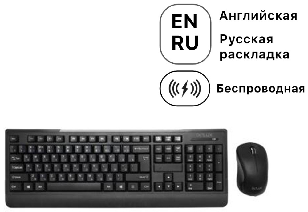 Клавиатура Delux DLD-6091OGB черный