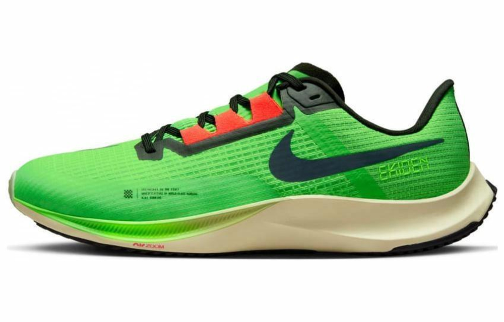 Кроссовки Nike Air Zoom Rival Fly 3