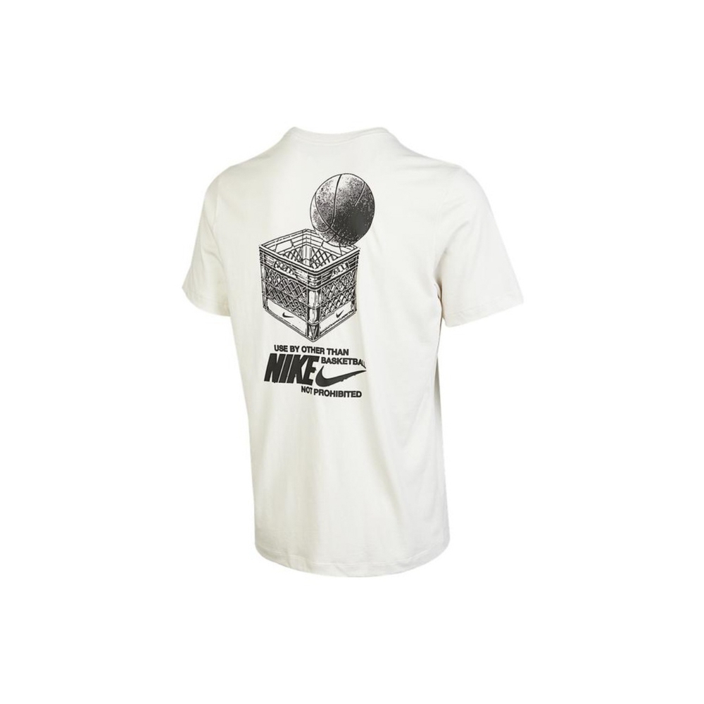 Футболка Nike «Гравюра», св.-сер.