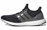 Кроссовки Nasa X Adidas Ultraboost 5.0 Dn