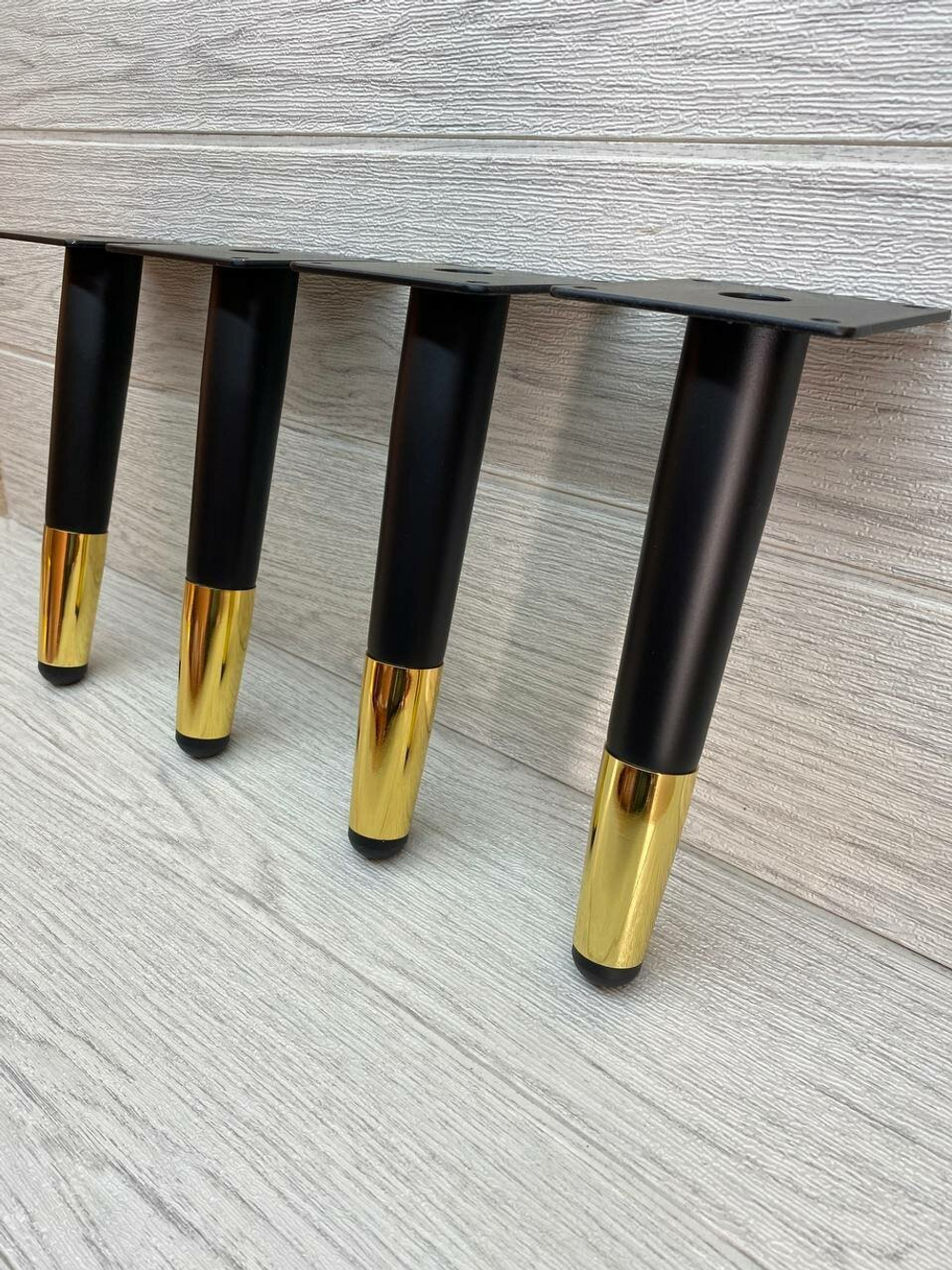 Ножки для мебели черные золото 200 мм 4 штуки