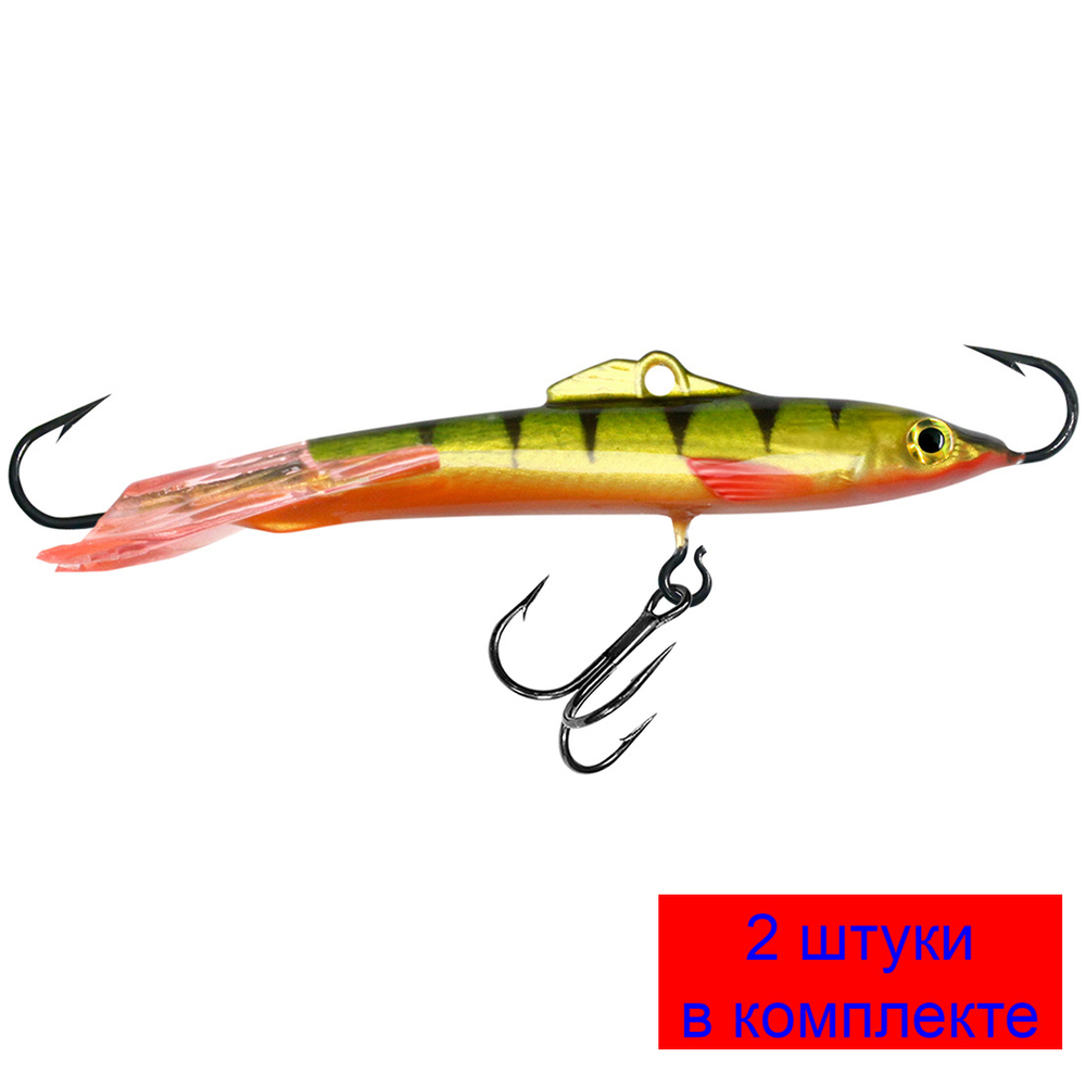 Балансир для рыбалки Шпрот-7 76mm 1 штука 20 г.