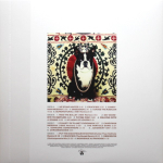 Army Of Lovers / Massive Luxury Overdose (2LP)