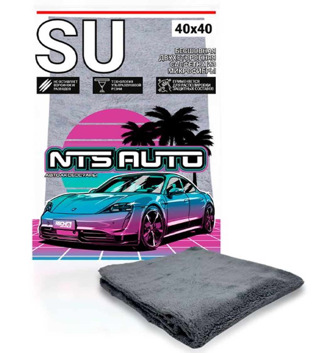 Салфетка микрофибра "NTS-MICROFIBRA-SU-404 0-GREY (1шт) 40х40см -СЕРАЯ (бесшовная)
