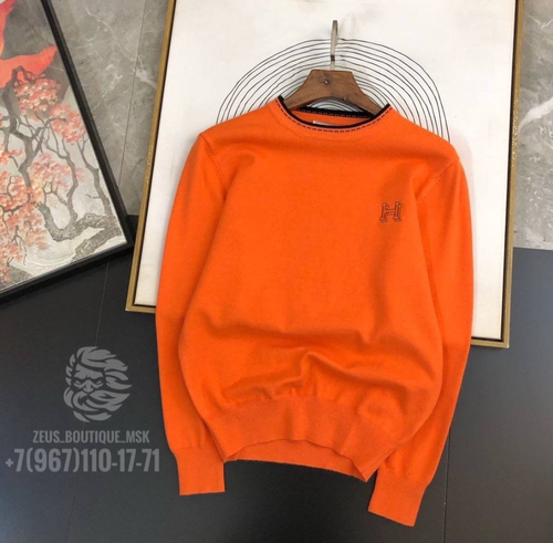 Джемпер Hermes