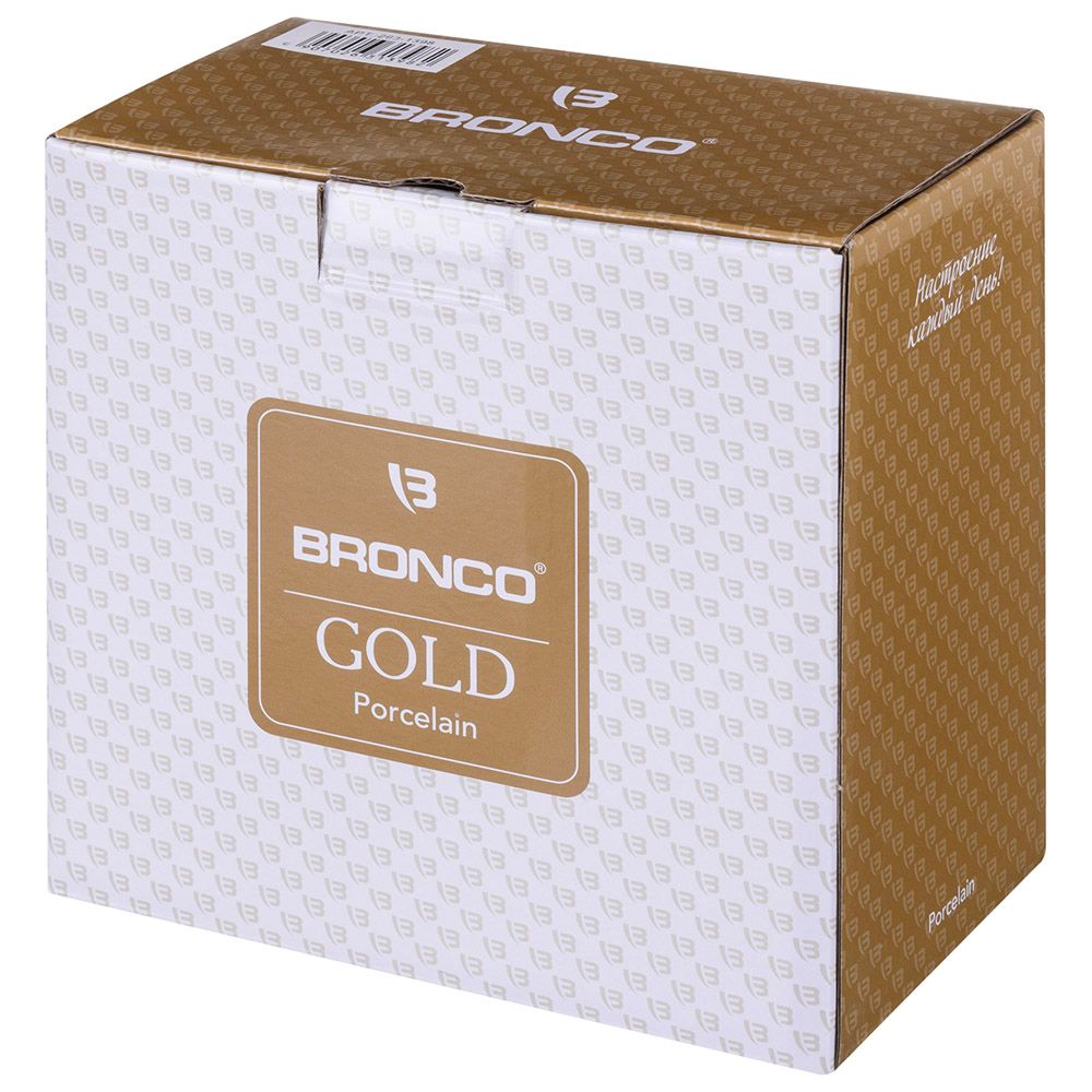 НАБОР САЛАТНИКОВ BRONCO "GOLD" 2 ШТ. 15*7 СМ 500 МЛ