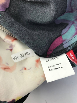 Платье Glance летнее 42 размер