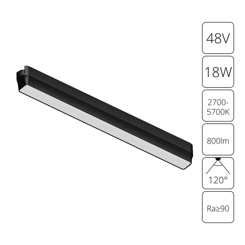 Магнитный трековый светильник Arte Lamp RAPID A2968PL-1BK