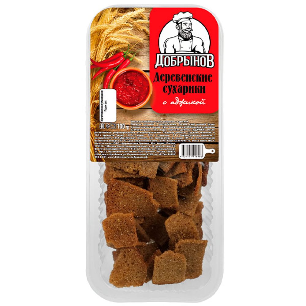 Деревенские сухари "Добрынов" со вкусом аджики 100гр