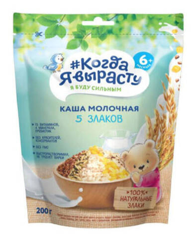 Каша молочная Когда я вырасту 5 злаков (6+) 200 г