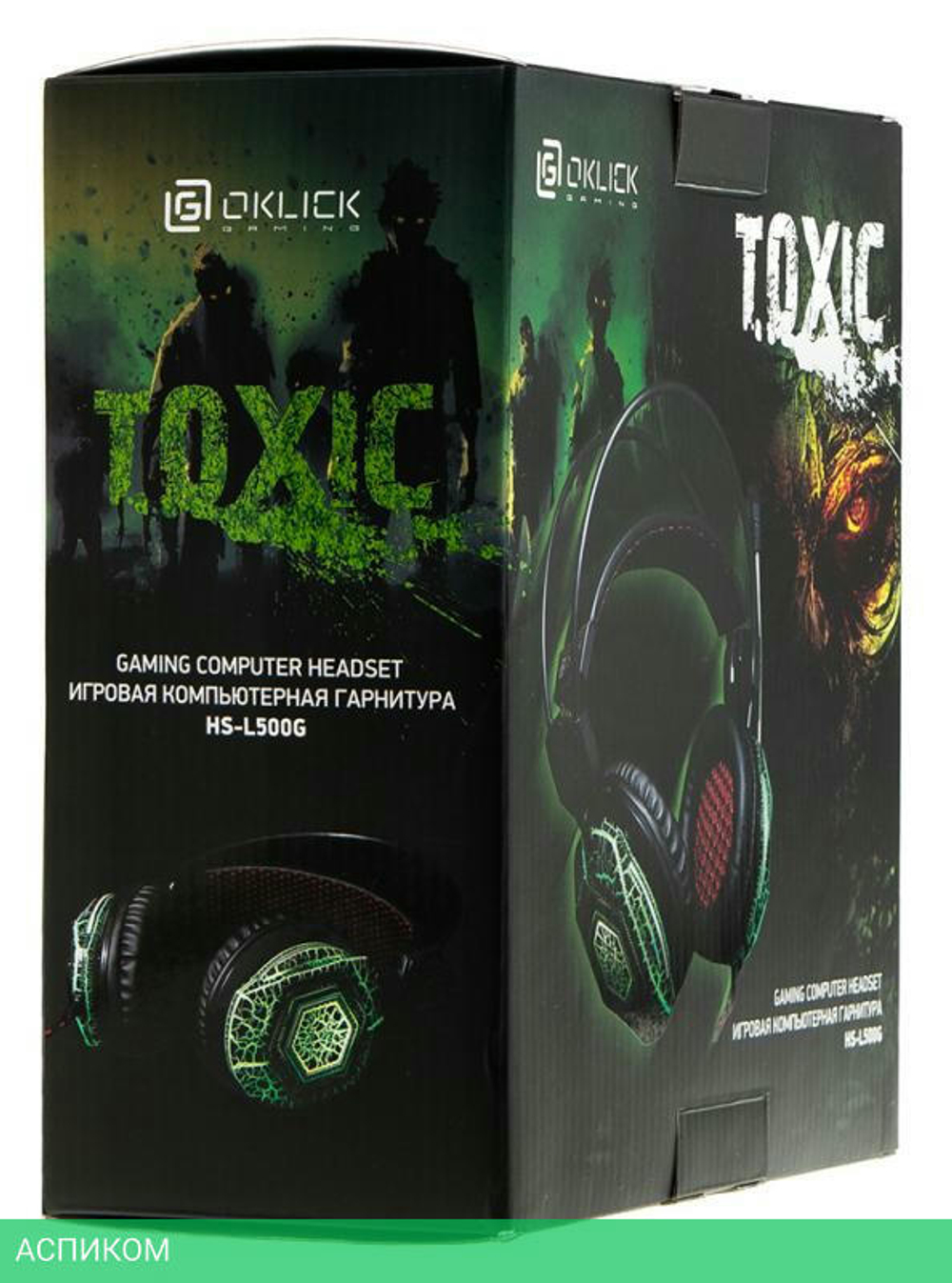 Гарнитура Oklick HS-L500G