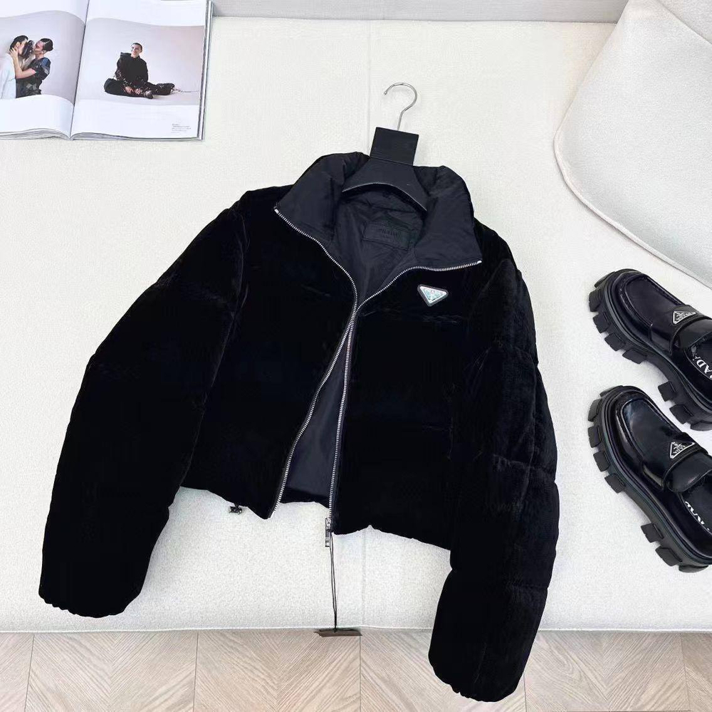Пуховик Prada, арт. 468217196