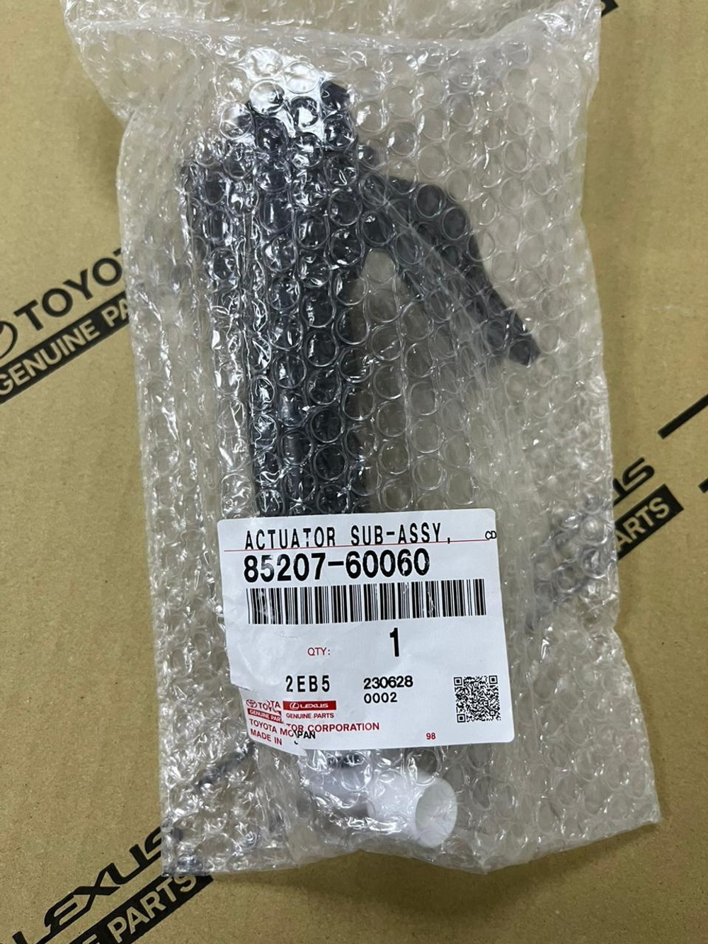 Насос Форсунки Омывателя TOYOTA 8520760060