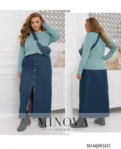 Водолазка 2472-мята Minova