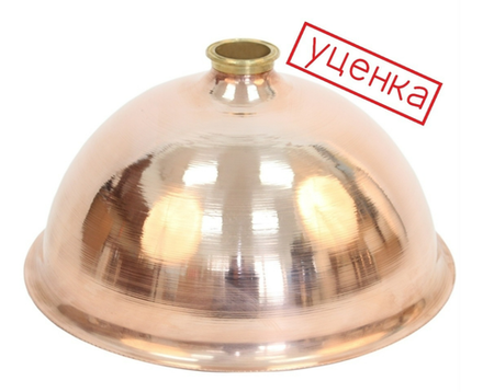 Крышка купольная медная DES "Полусфера" 390 мм, Clamp 3”
