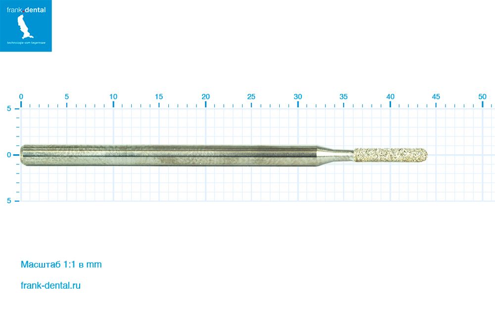 Фреза алмазная стандартная Frank Dental типа HP - D.881.016.HP