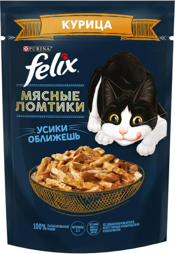 Felix Мясные ломтики Курица 75г.*26шт.