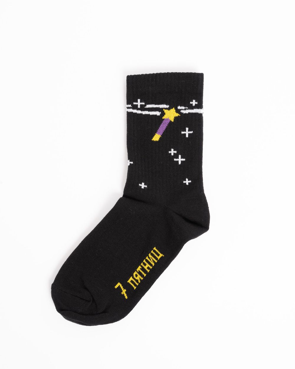 Носки 7 пятниц Волшебная палочка черные