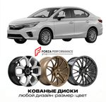 КОВАНЫЕ ДИСКИ для Honda City IV GM6 Рестайлинг 2014-2017 Хонда