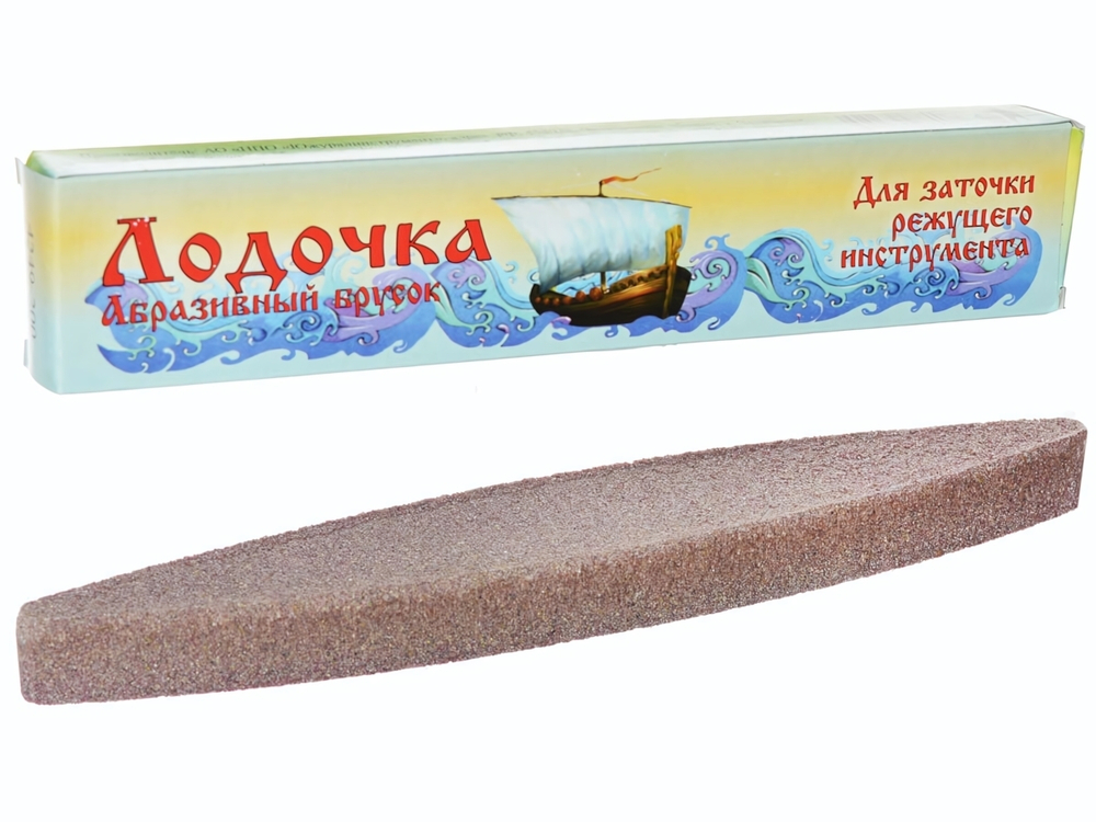 Брусок абразивный Лодочка 4068
