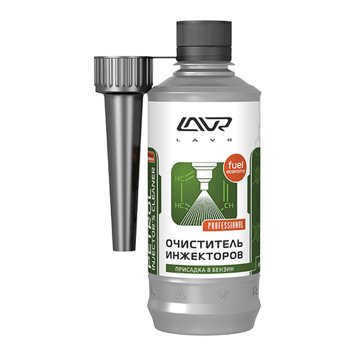 Очиститель инжекторов присадка в бензин (на 40-60л) с насадкой LAVR Petrol injector's Cleaner 310мл LN2109